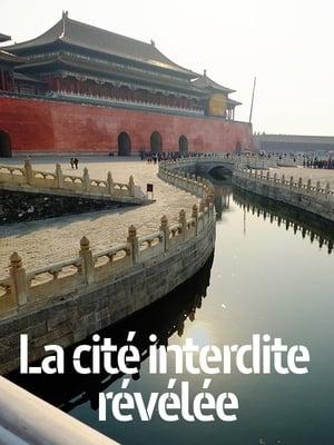 Secrets of the Forbidden City