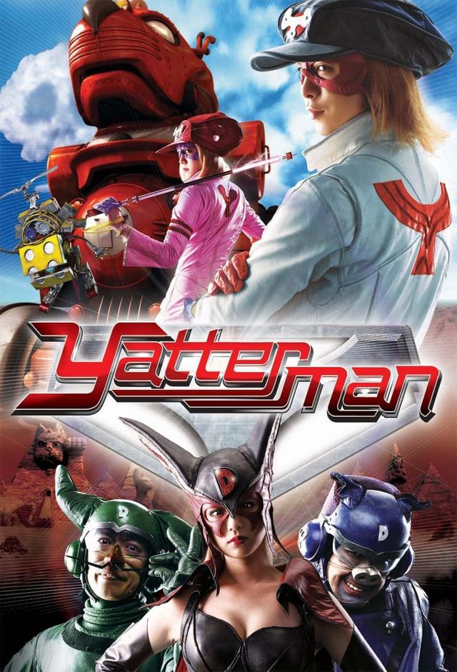 Yatterman