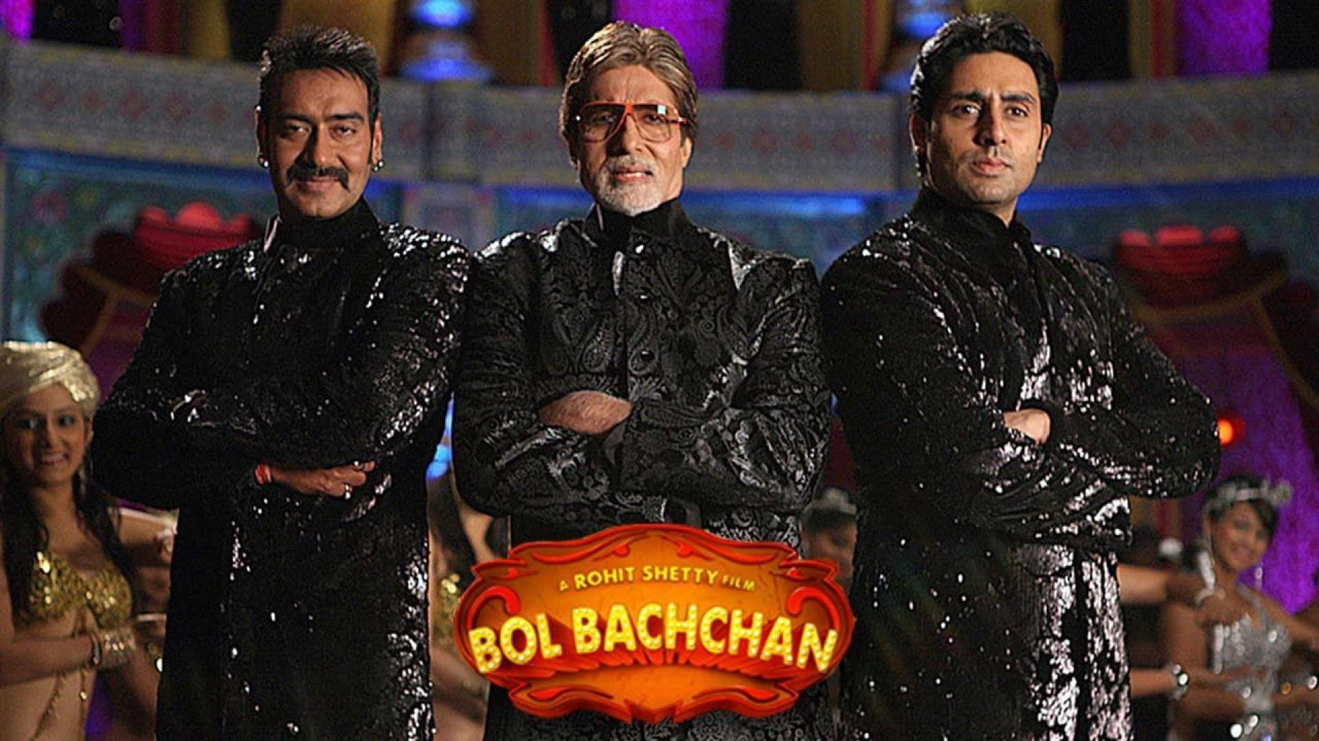 Bol Bachchan