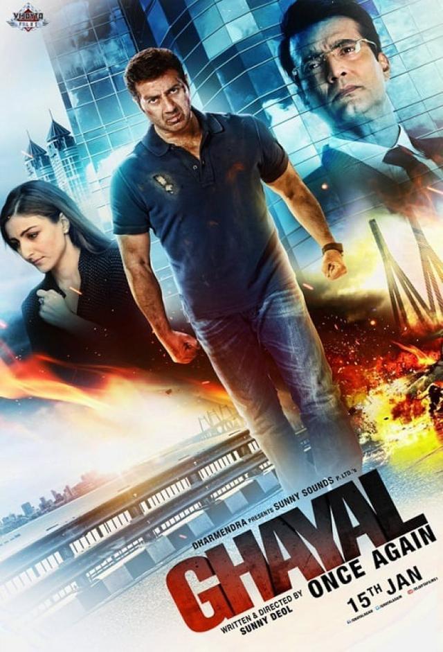 Ghayal Once Again