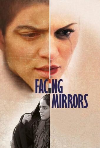 Facing Mirrors