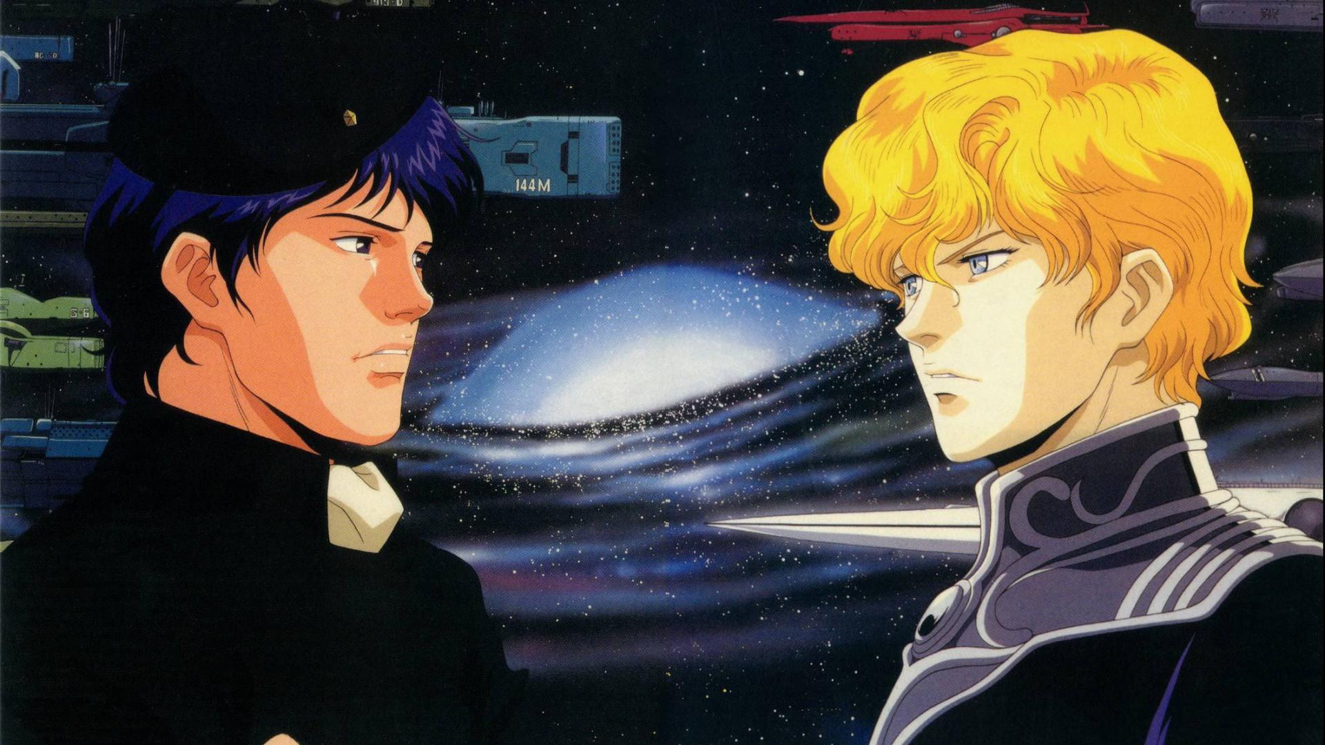 Legend of the Galactic Heroes: My Conquest Is the Sea of Stars