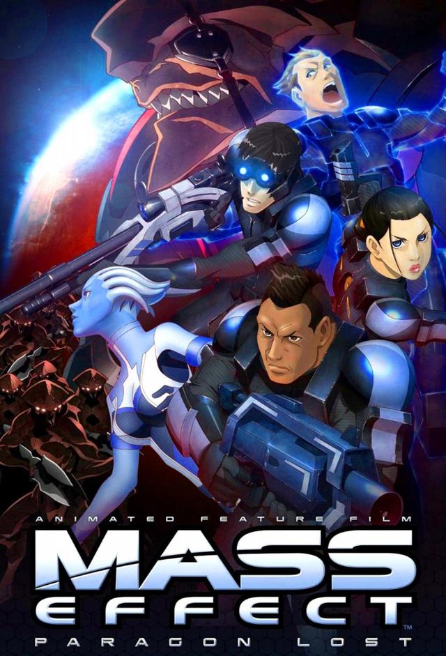 Mass Effect: Paragon Lost