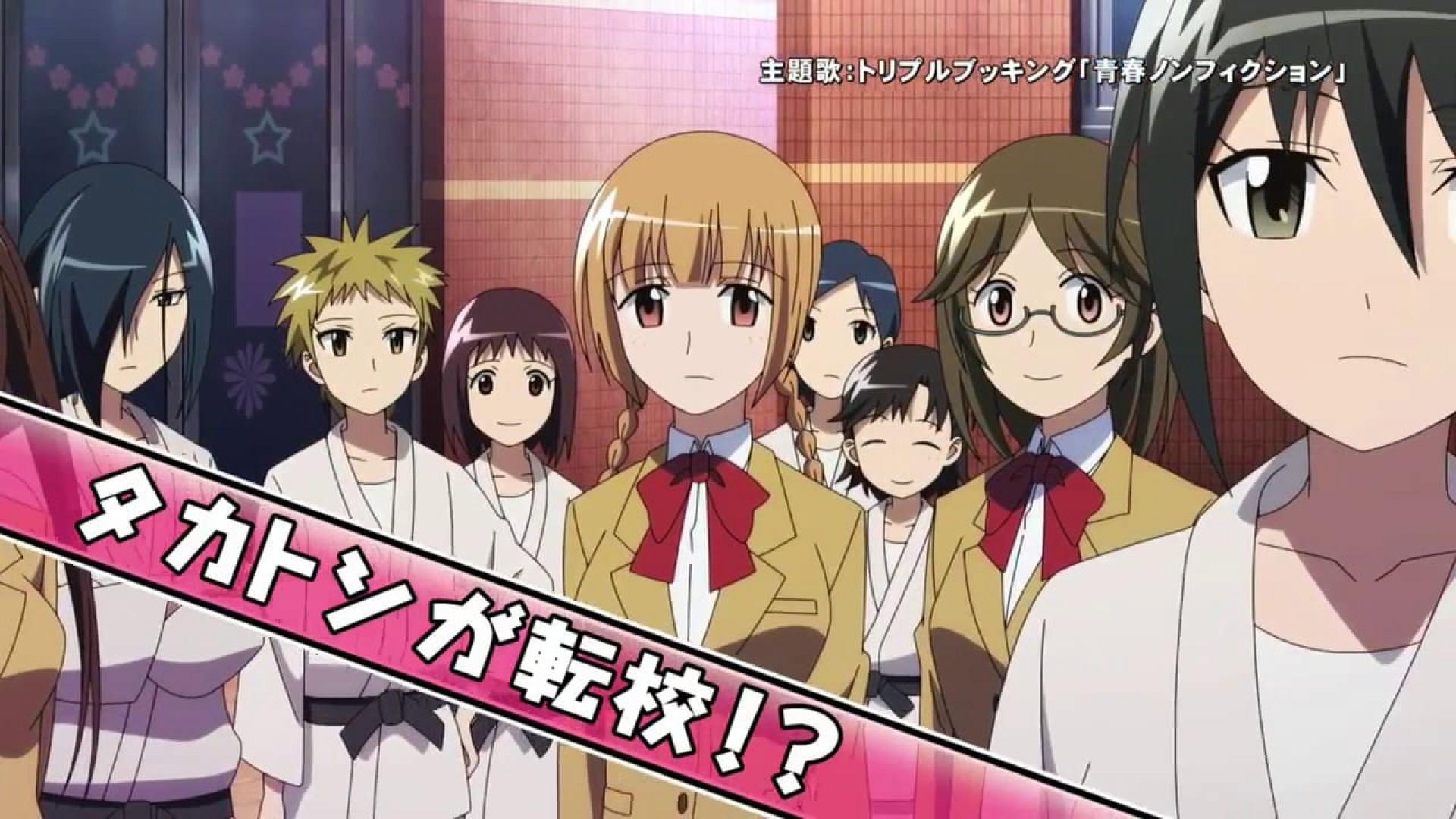 Seitokai Yakuindomo Movie