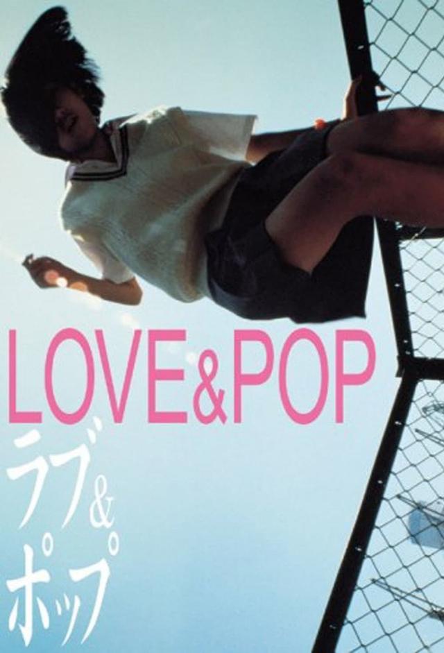 Love & Pop