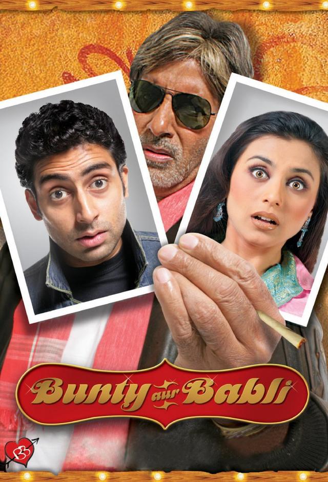 Bunty Aur Babli