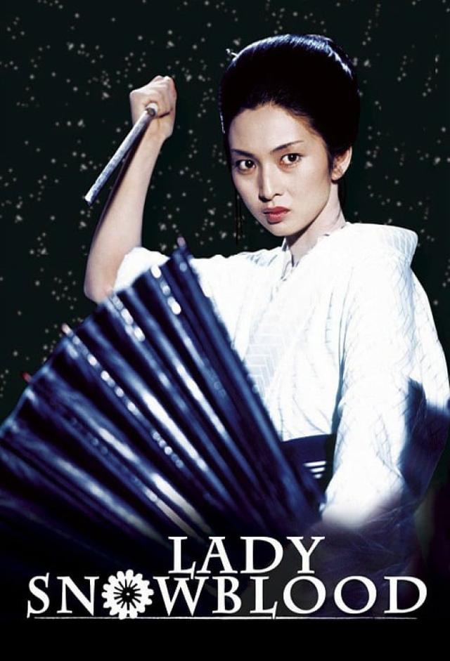 Lady Snowblood