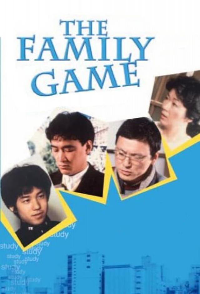 The Family Game