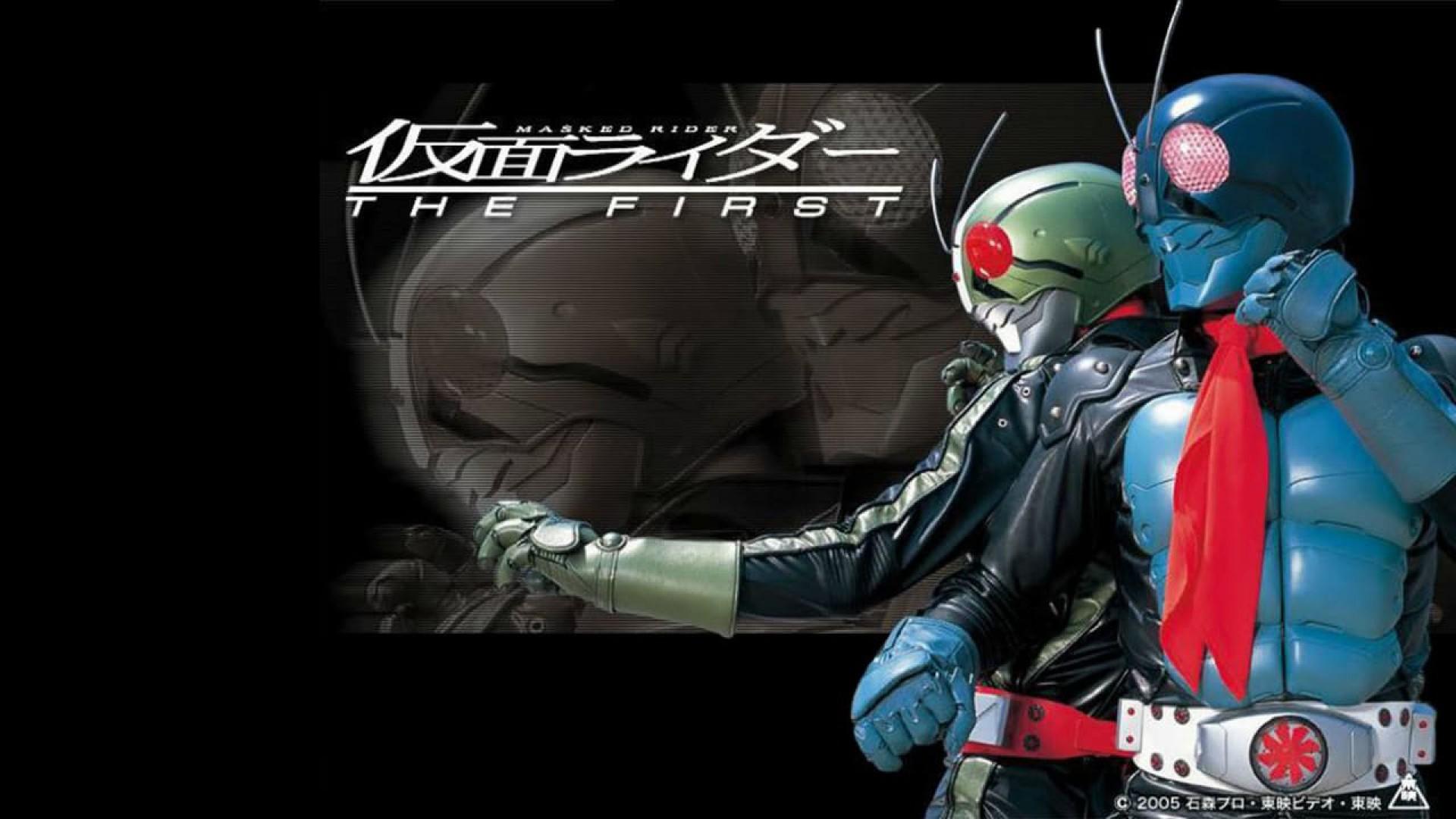 Kamen Rider - The First