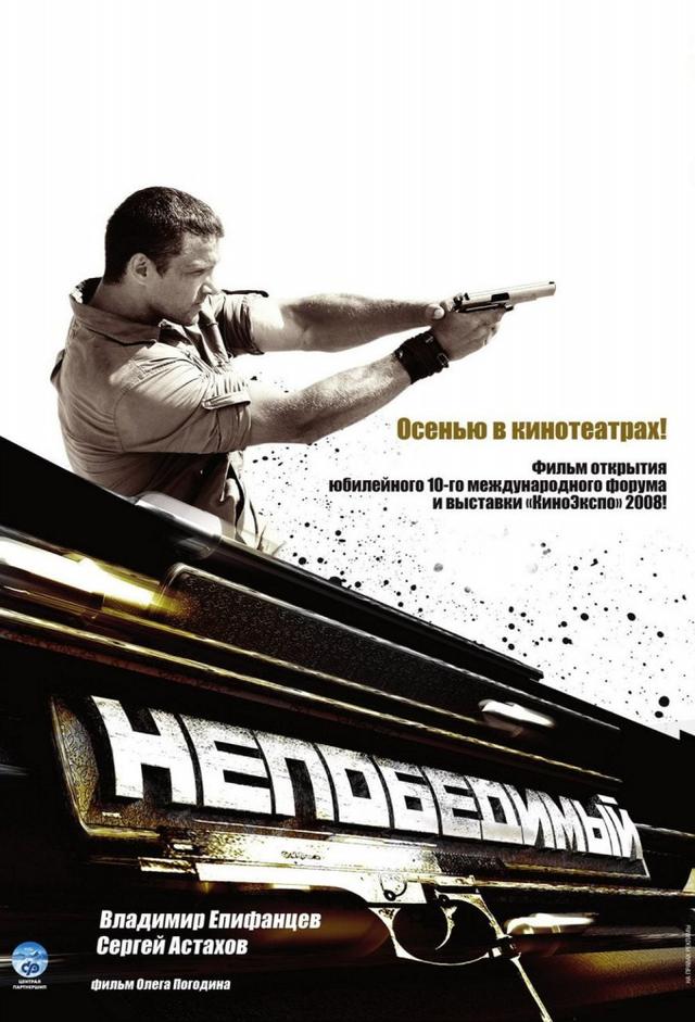 Russian transporter - Mission protection