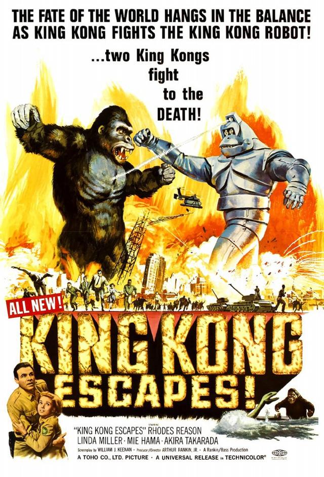 King Kong Escapes