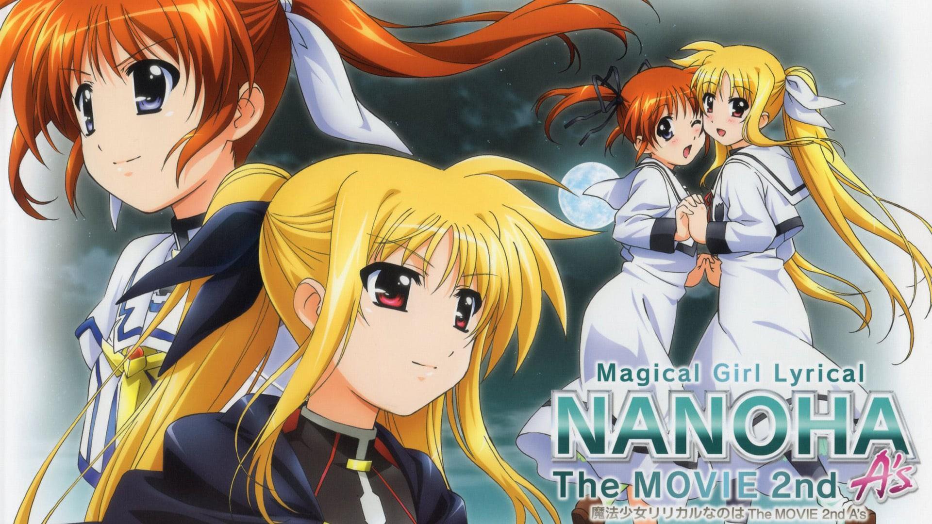 Magical Girl Lyrical Nanoha: The Movie 2nd A's