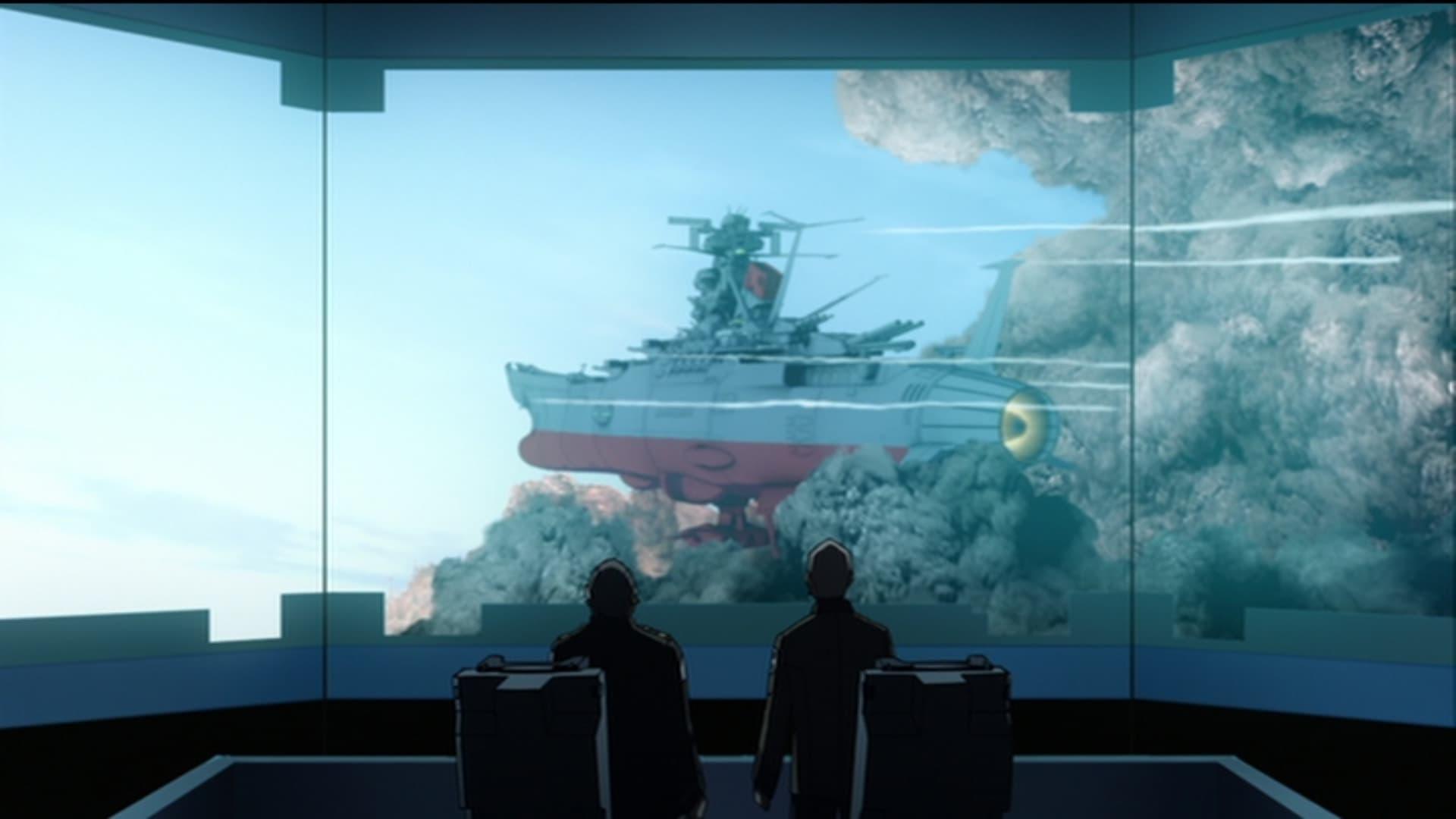 Star Blazers: Space Battleship Yamato 2199