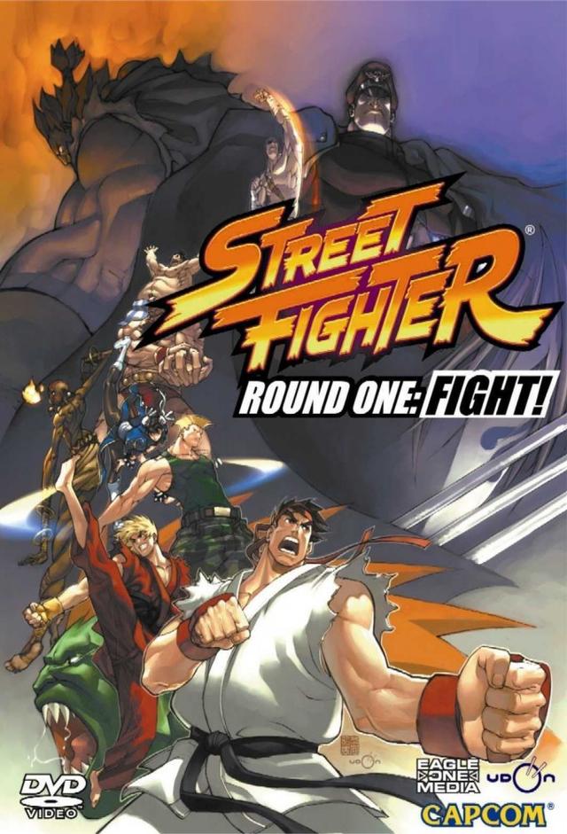 Street Fighter: Round One - FIGHT!