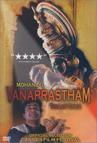 Vanaprastham