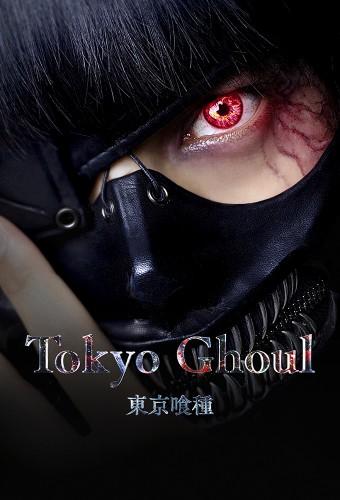 Tokyo Ghoul