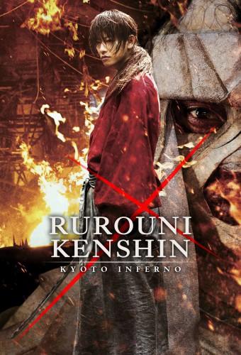 Rurouni Kenshin: Kyoto Inferno