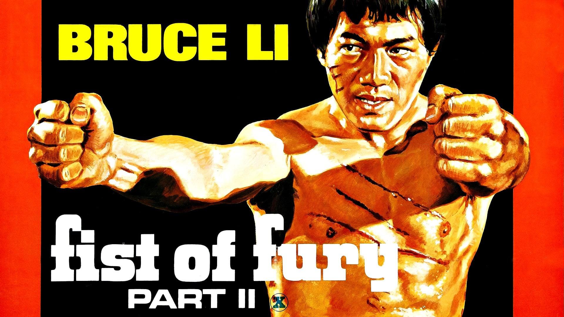 Fist of Fury 2