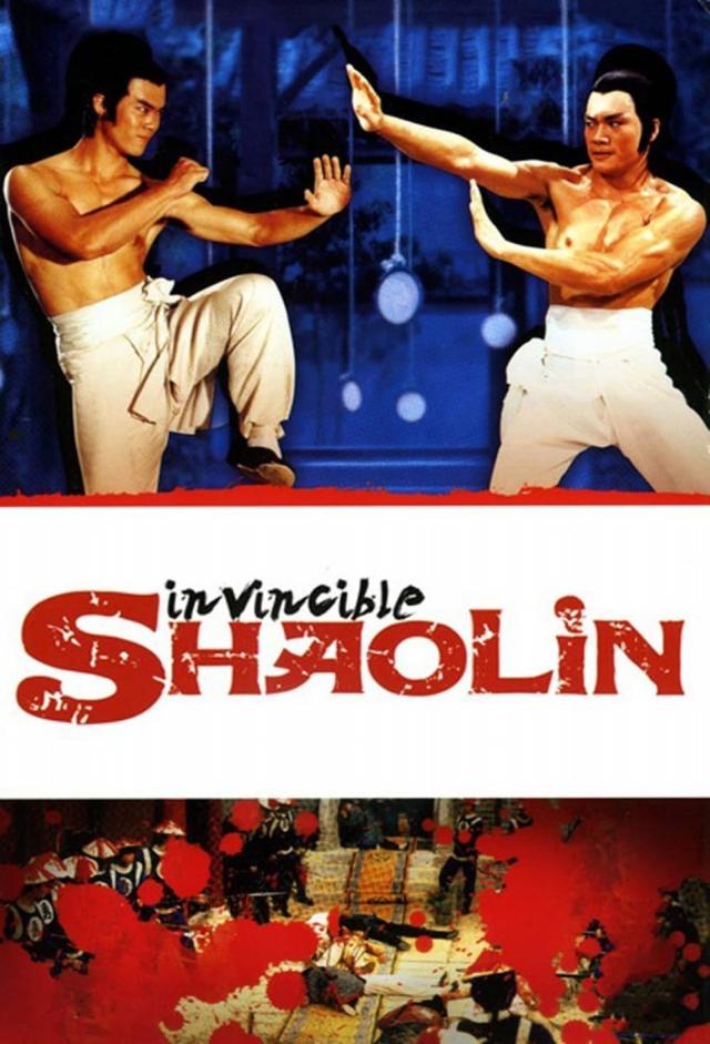 Invincible Shaolin