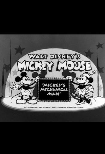 Mickey's Mechanical Man