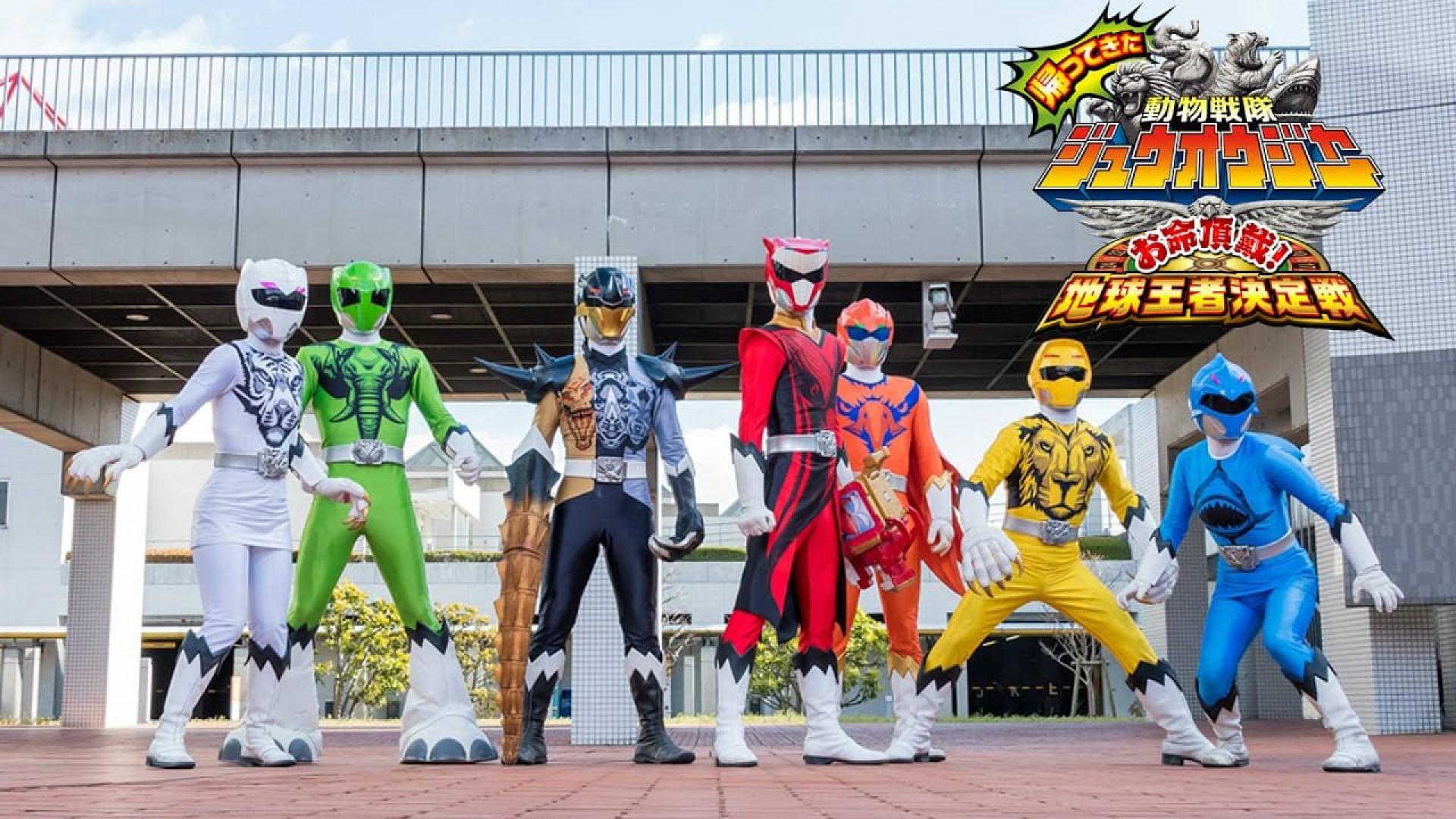 Doubutsu Sentai Zyuohger Returns - Life Theft! Champion of Earth Tournament