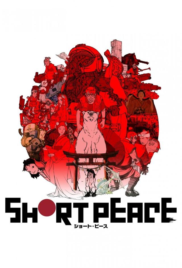 Short Peace