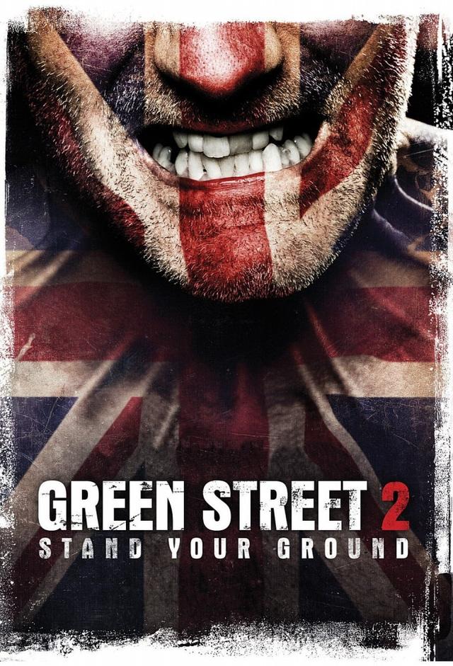 Green Street Hooligans 2