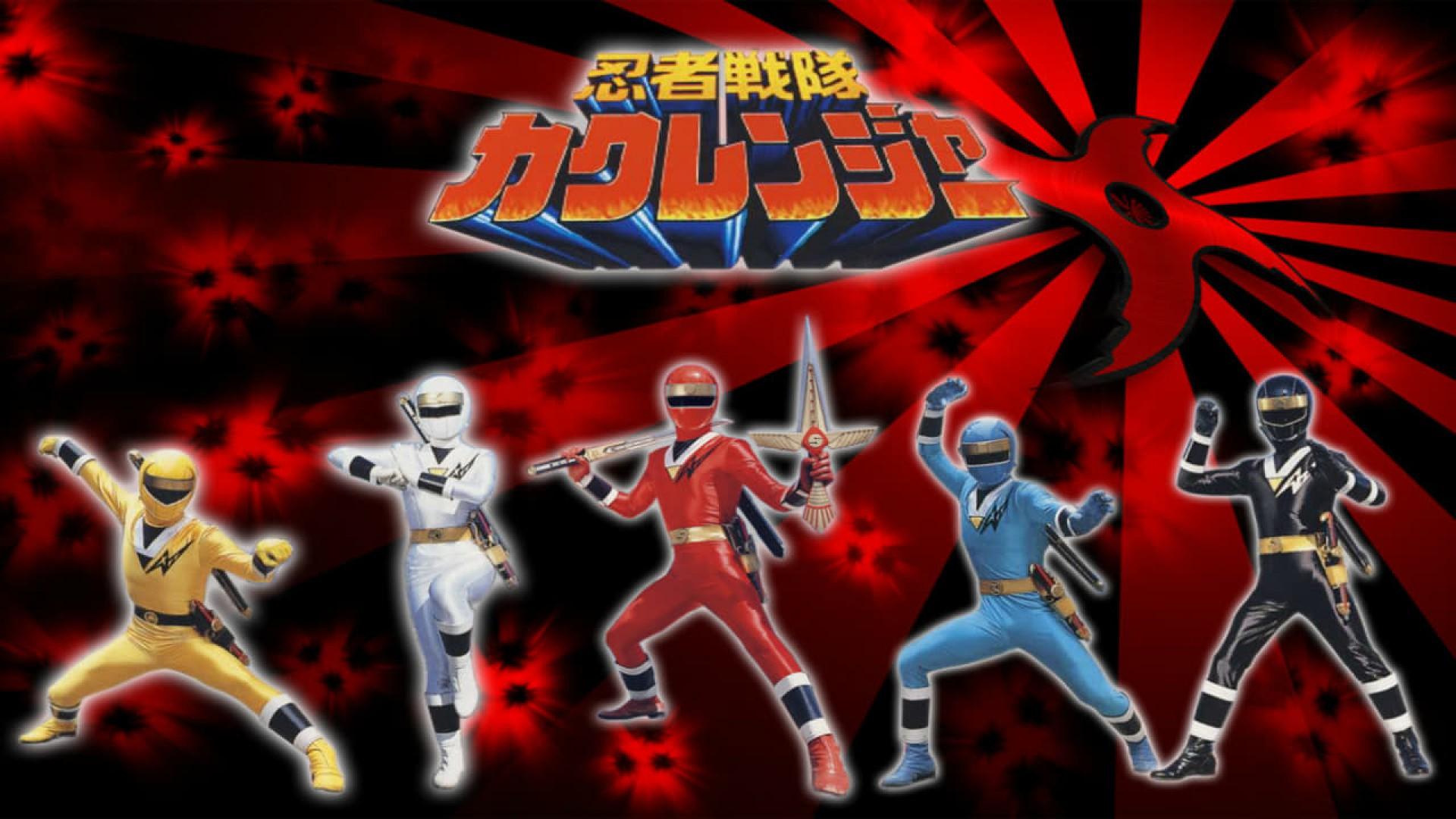 Ninja Sentai Kakuranger: The Movie