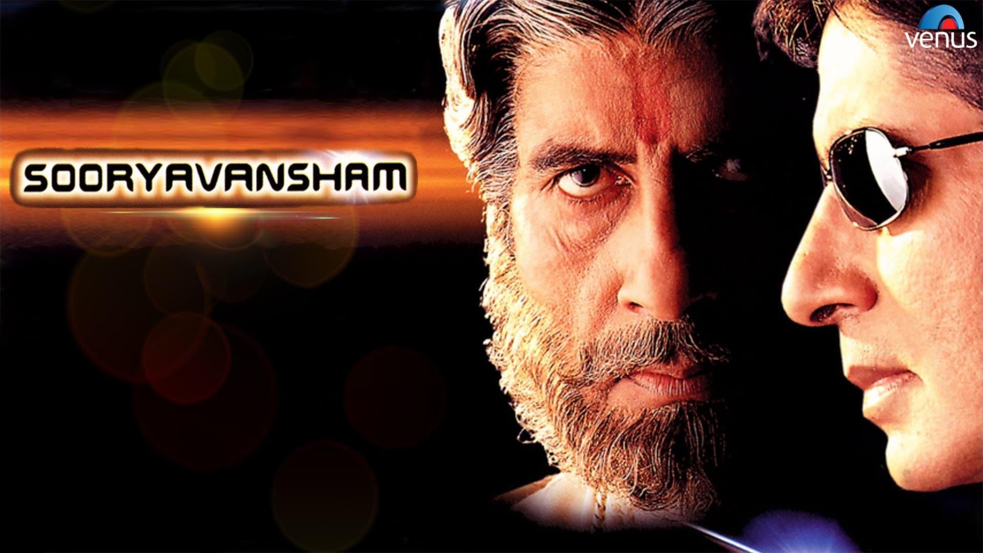 Sooryavansham