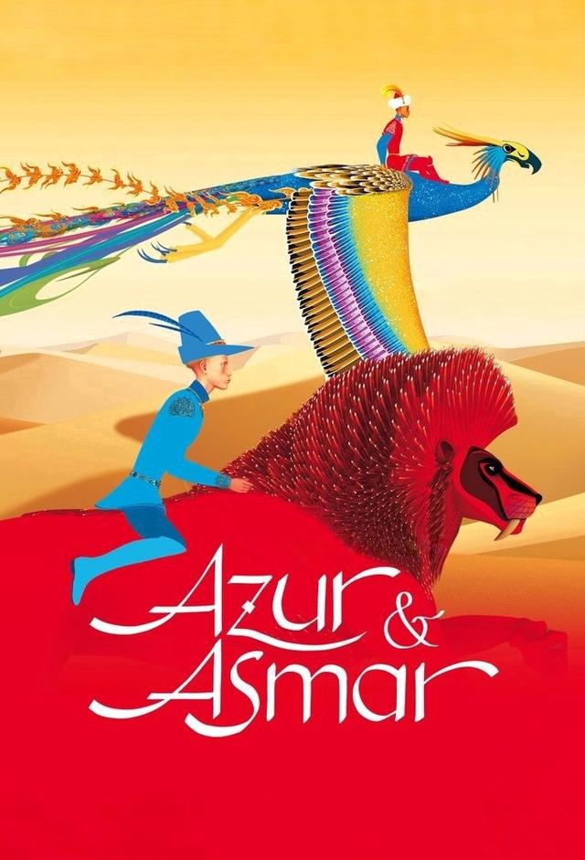 Azur & Asmar: The Princes' Quest