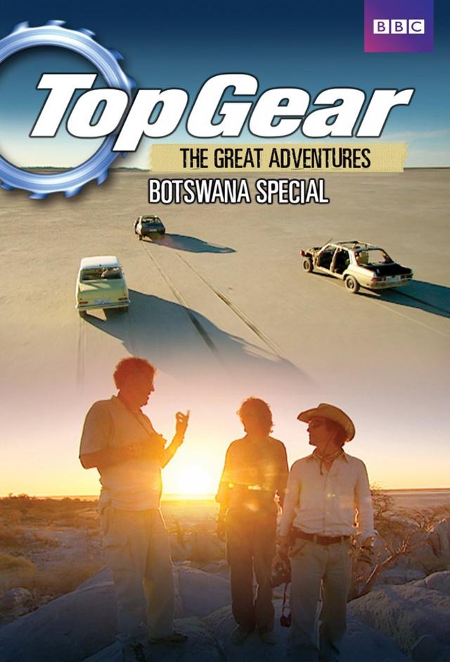 Top Gear: Botswana Special