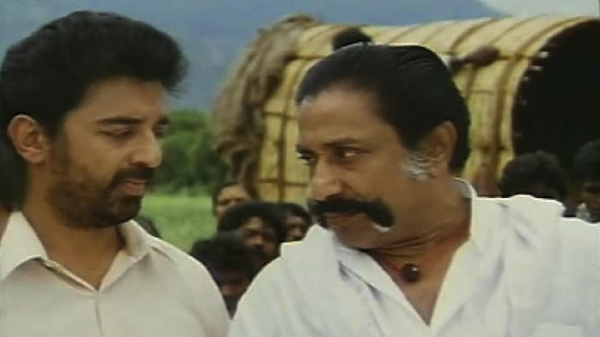 Thevar Magan