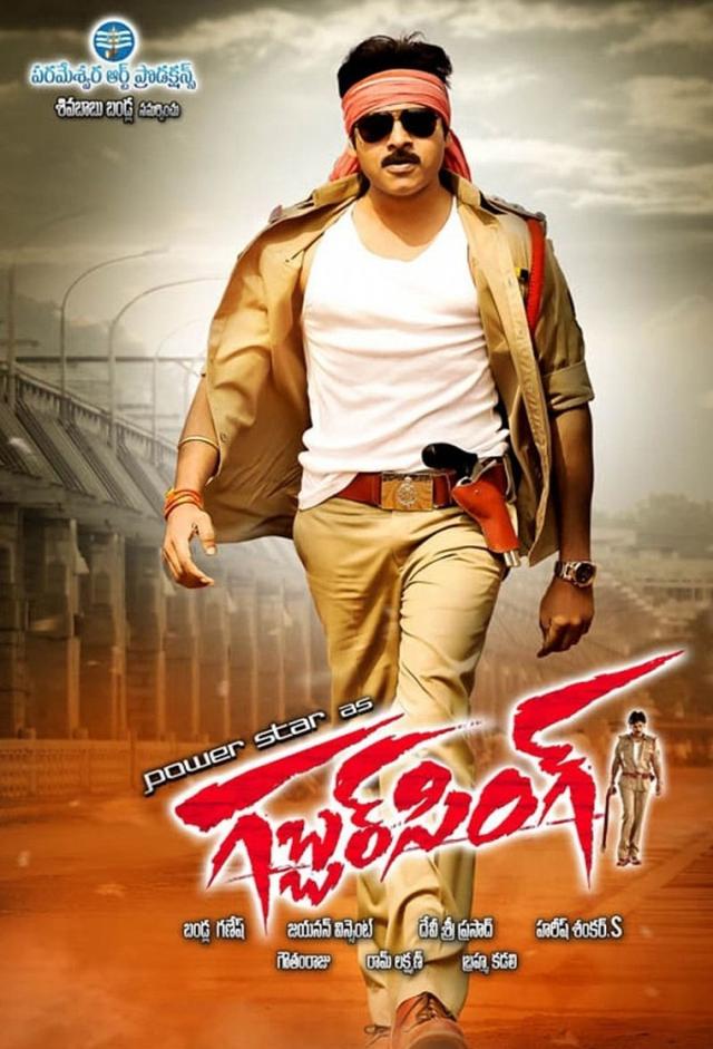 Gabbar Singh