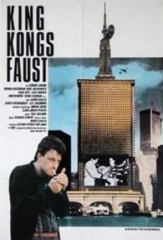 King Kong's Fist
