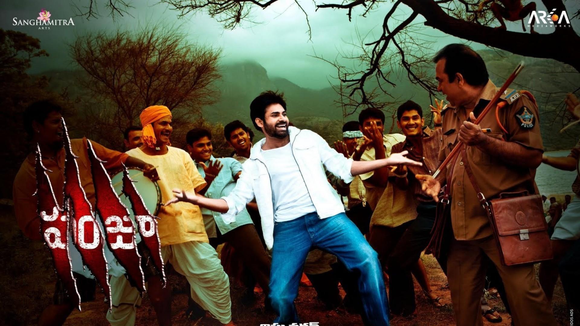 Panjaa