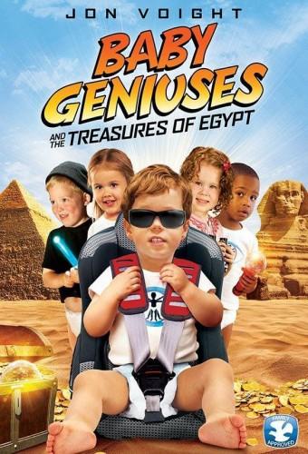 Baby Geniuses and the Treasures of Egypt