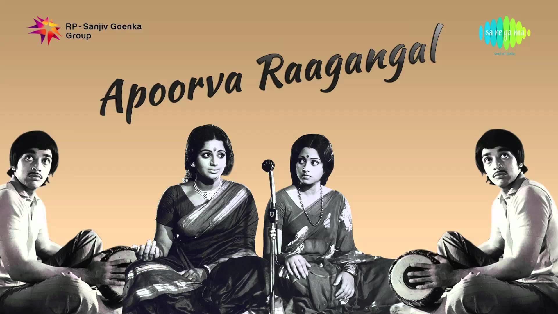 Apoorva Raagangal