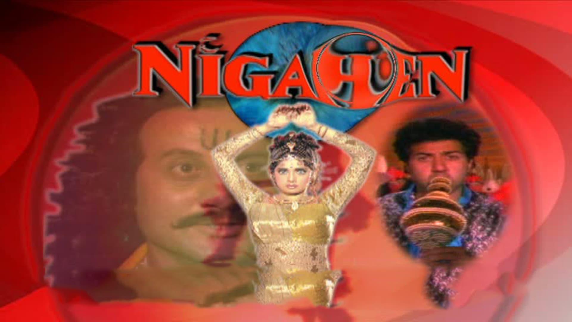 Nigahen: Nagina Part II