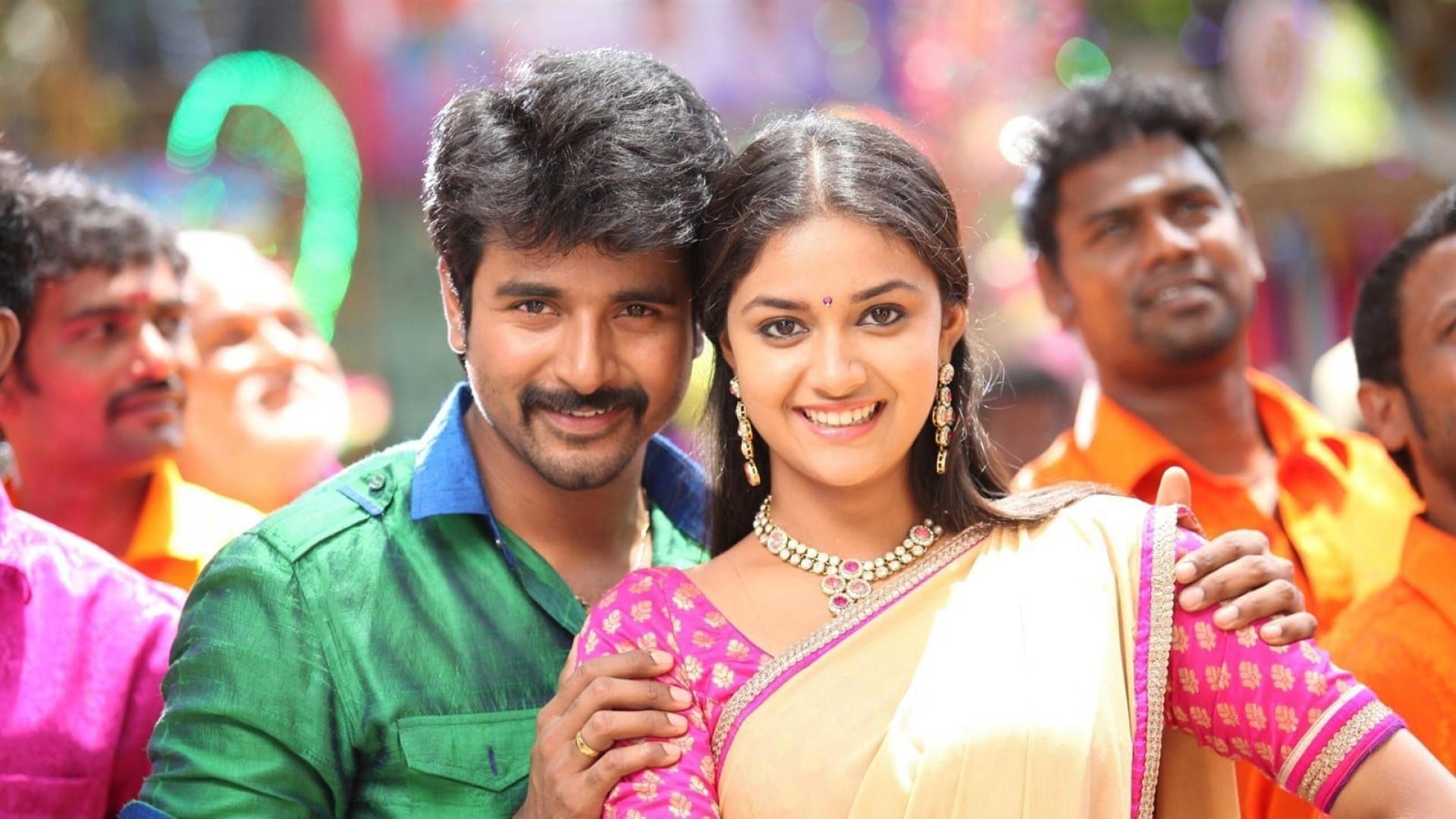 Rajini Murugan