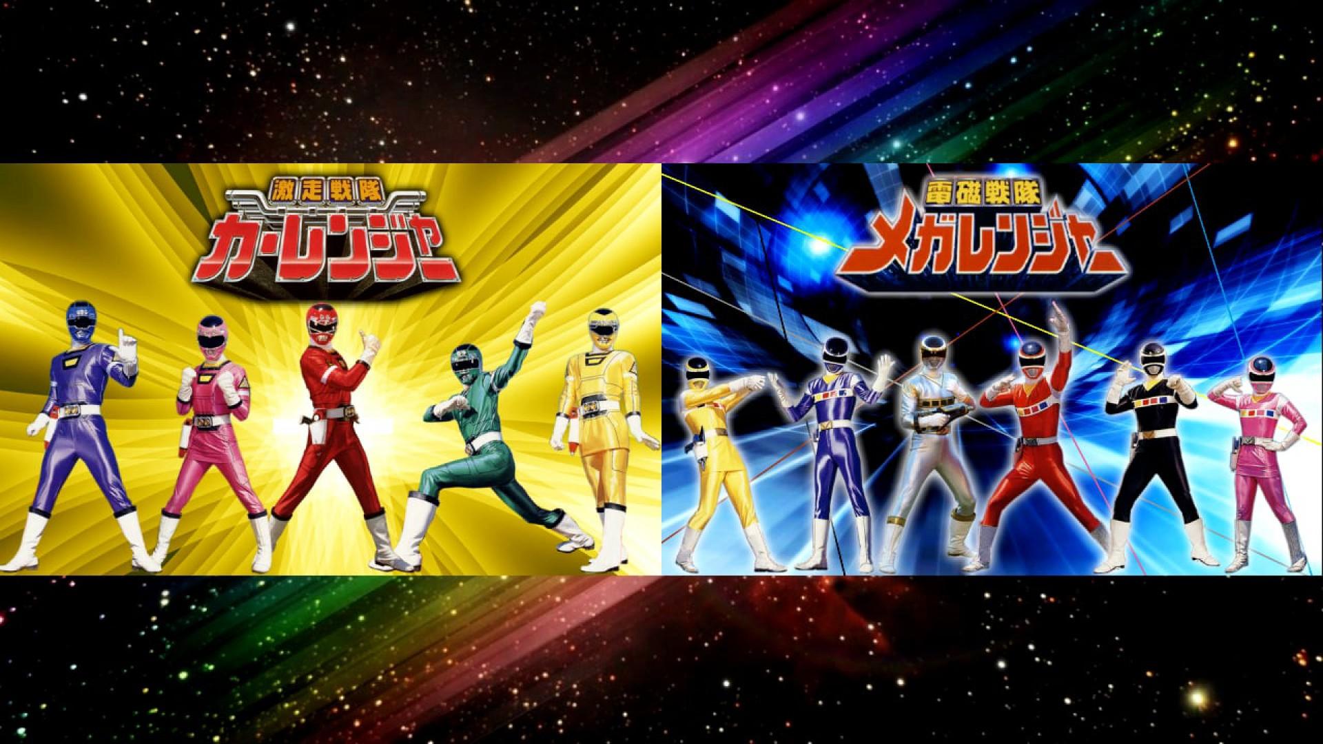 Denji Sentai Megaranger vs Carranger