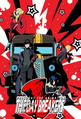 PERSONA5 the Animation -The Day Breakers-