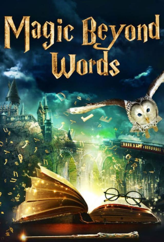 Magic Beyond Words: The JK Rowling Story