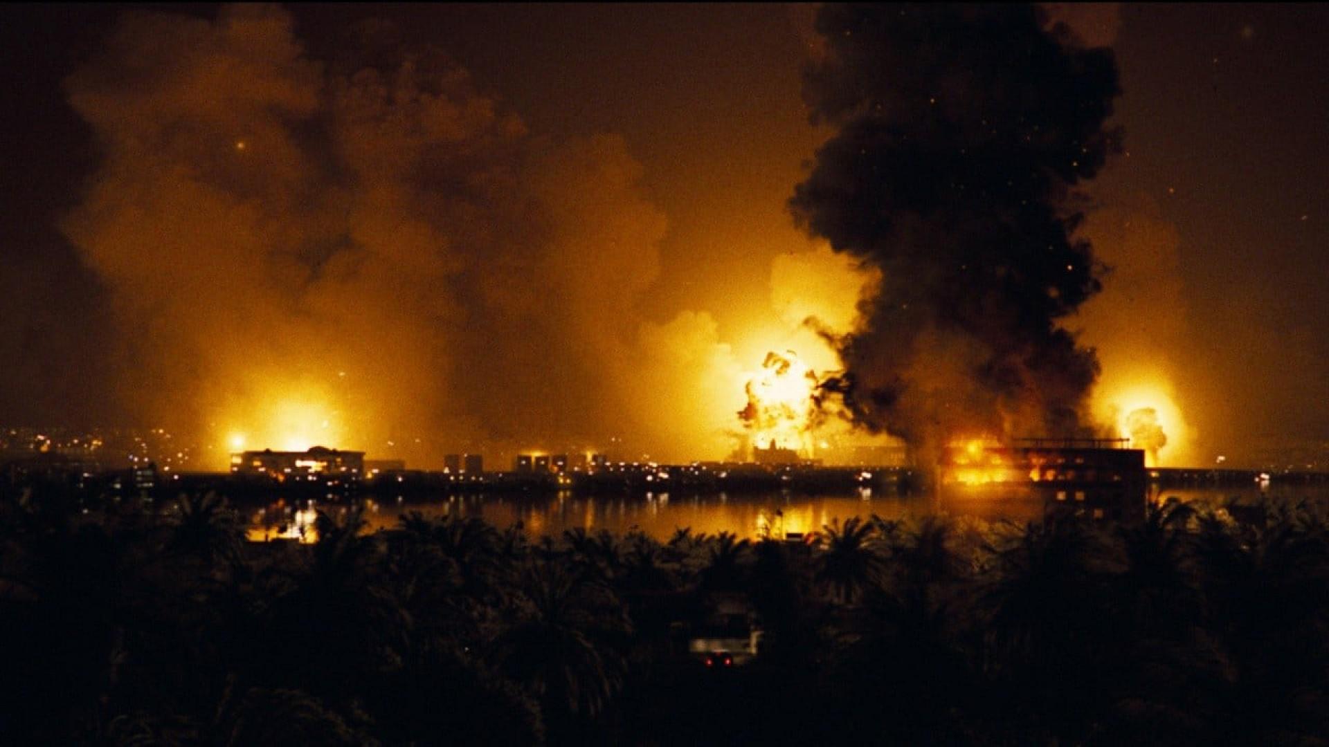 The War You Don't See
