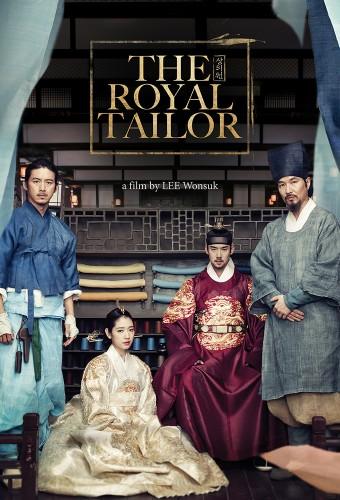 The Royal Tailor