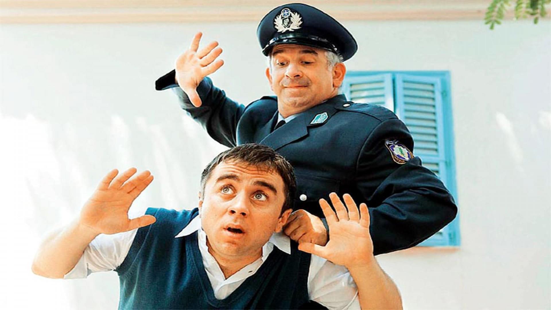 The Policeman of the 16th Precinct