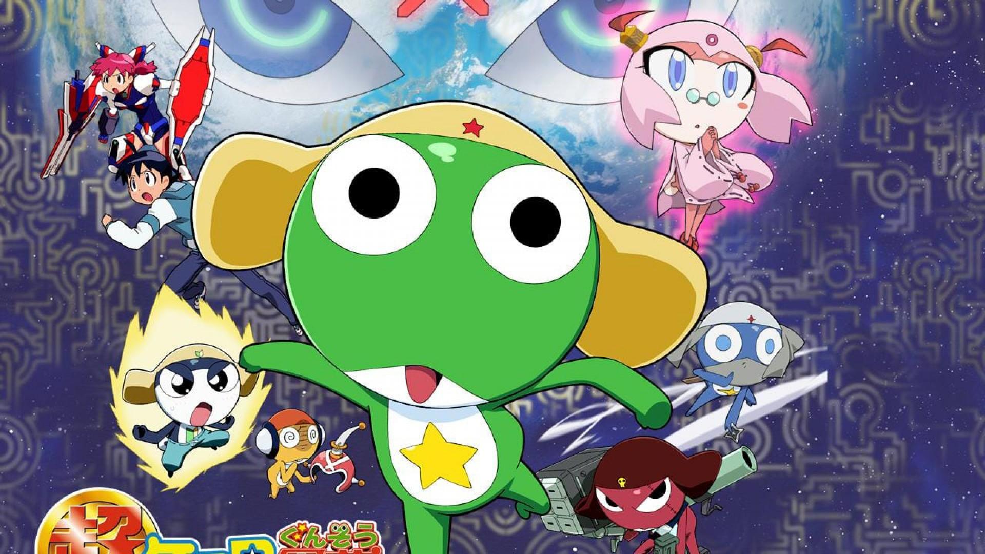 Keroro Gunso the Super Movie