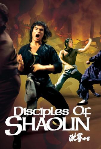 Disciples of Shaolin