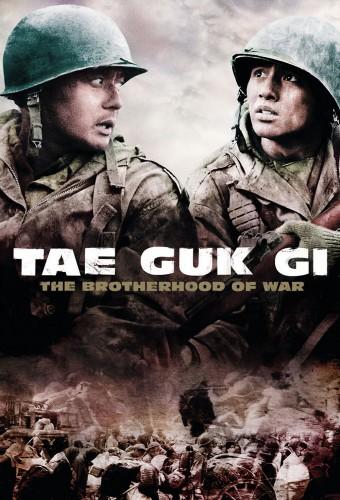 Tae Guk Gi: The Brotherhood of War