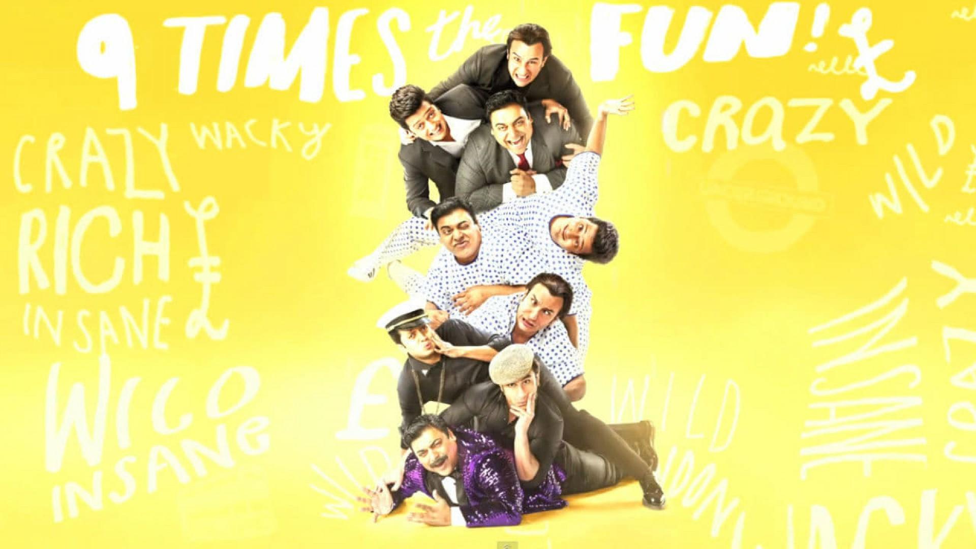 Humshakals