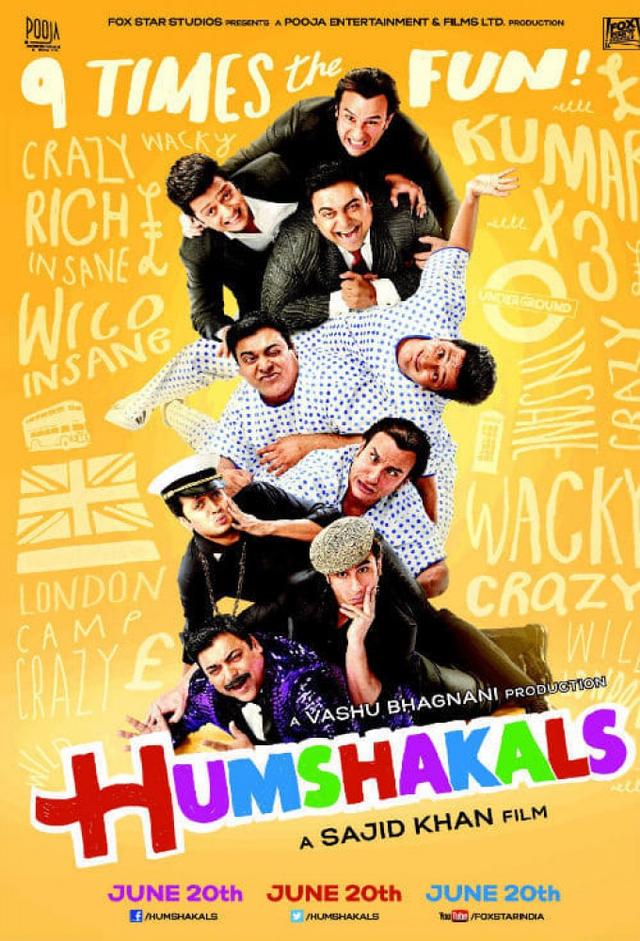 Humshakals